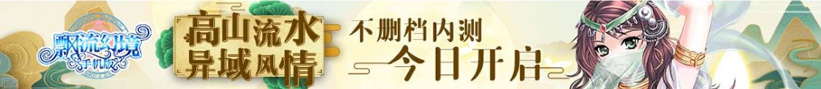 荣昌县娱乐网